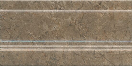 KERAMA MARAZZI FMD043 Плинтус Каприччо коричневый глянцевый 20x10x1,3